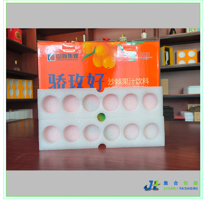 珍珠棉防紫外线酒水包装，抵御光照，守护酒色纯正